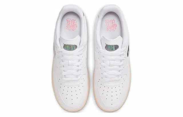 Nike Air Force 1 Low