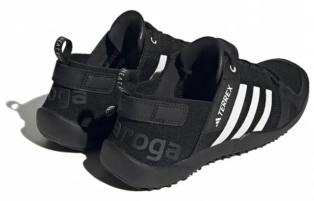 adidas Terrex Daroga Two 13 Heat.rdy