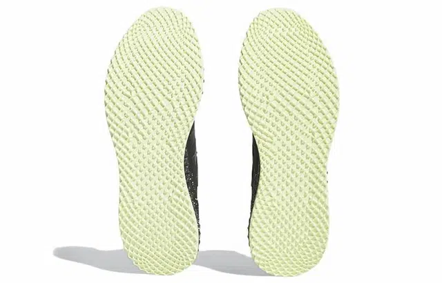 adidas Ultra 4D