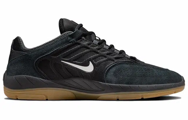 Nike Sb Vertebrae