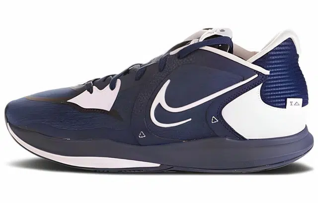 Nike Kyrie 5 TB