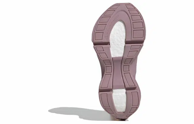 adidas Sportswear TPU