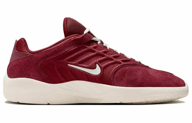 Nike Sb Vertebrae