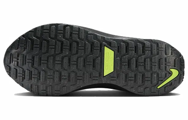 Nike InfinityRN 4