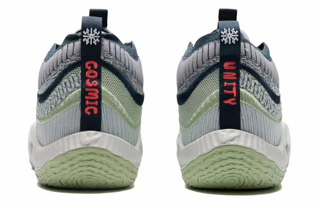 Nike Cosmic Unity 3
