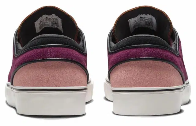 Nike SB Zoom Janoski