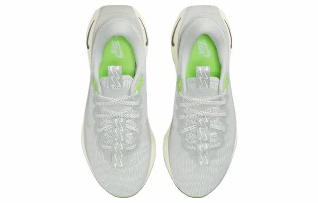 Nike Motiva
