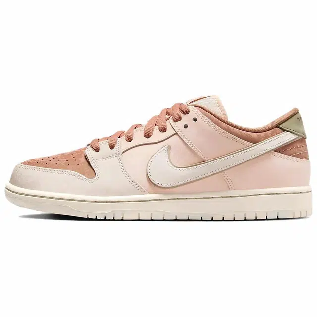 Nike Dunk SB Trocadro Gardens