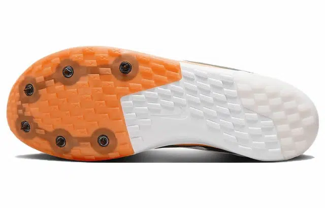 Nike Zoom Rival 6