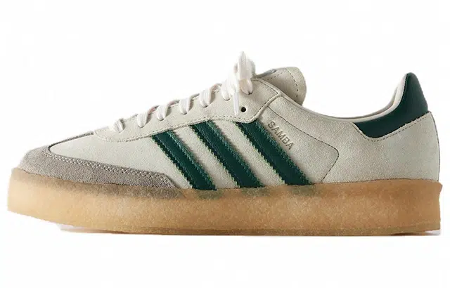 Kith x Clarks x adidas originals Samba 8th Street