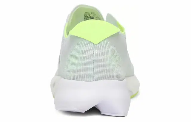 adidas Adizero Adios 8