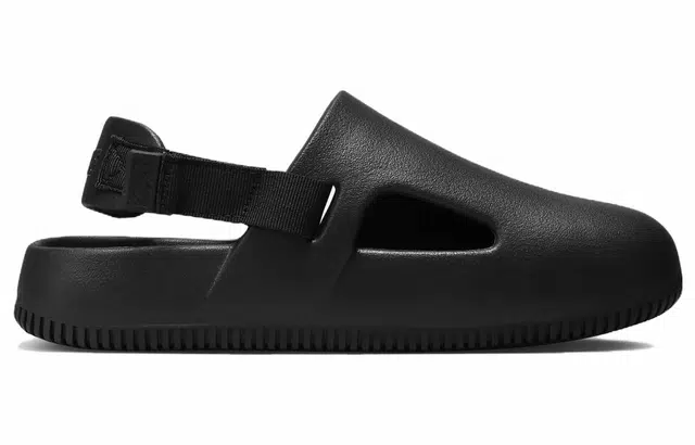 Nike Calm Mule