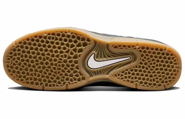 Nike Sb Vertebrae