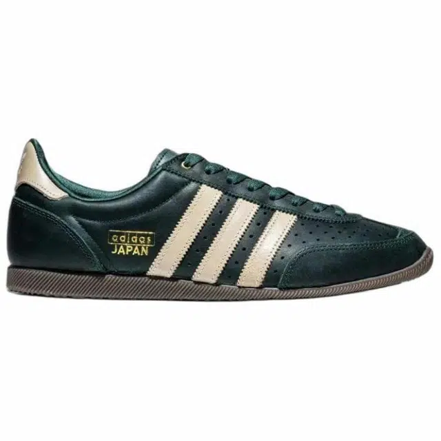 adidas originals JAPAN Mineral Green Crystal Sand