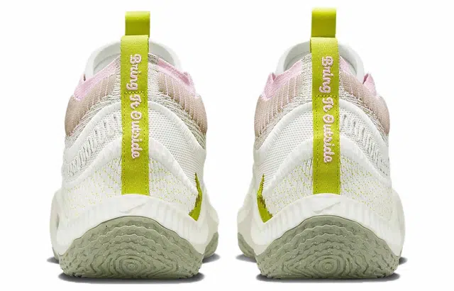 Nike Cosmic Unity 3