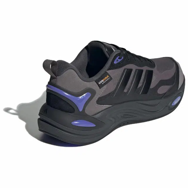 adidas CLIMAWARM