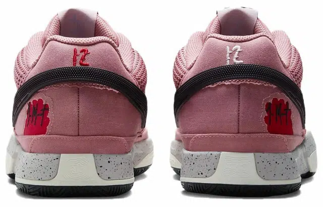 Nike Ja 1 "Bite"
