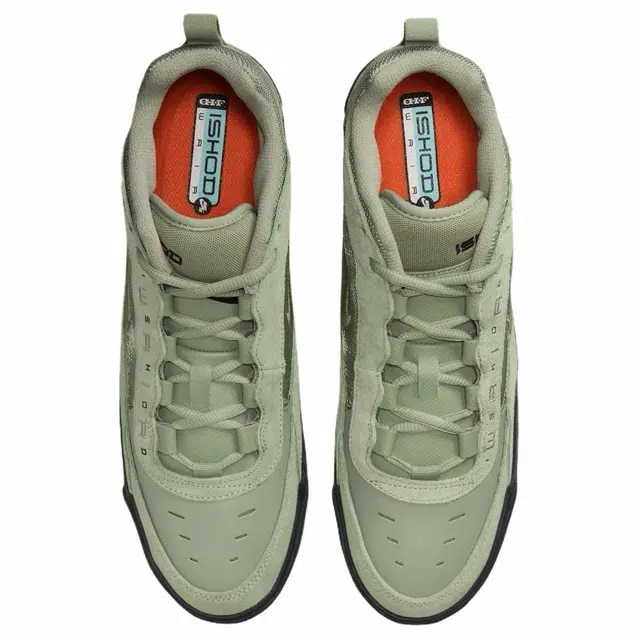 Nike Air Max Ishod SB