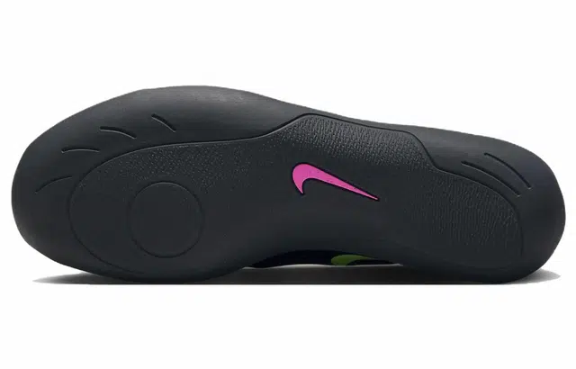 Nike Zoom Rival