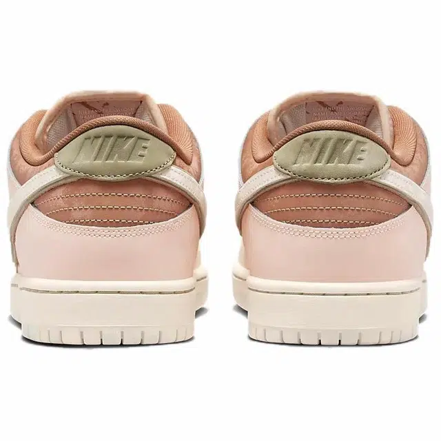 Nike Dunk SB Trocadro Gardens