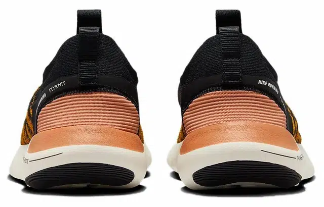 Nike Free RN Next Nature