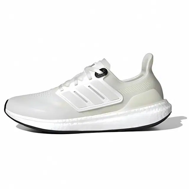 adidas Ultraboost 2.0 Made To Be Remade