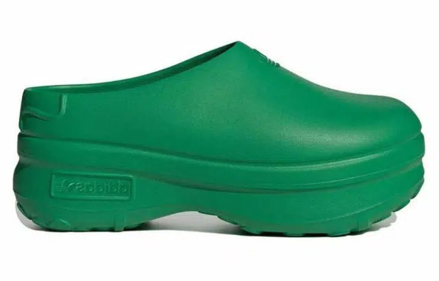 adidas originals AdiFOM Stan Smith Mule