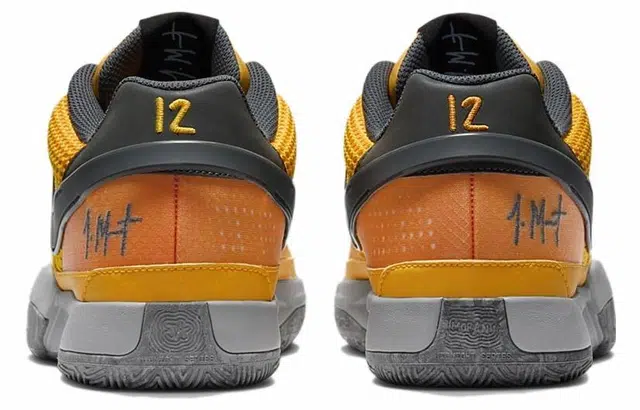 Nike Ja 1