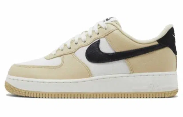 Nike Air Force 1 LX "Team Gold"