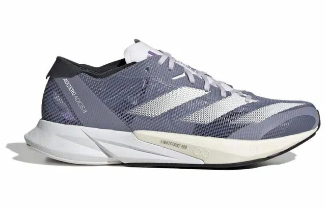 adidas Adizero Adios 8