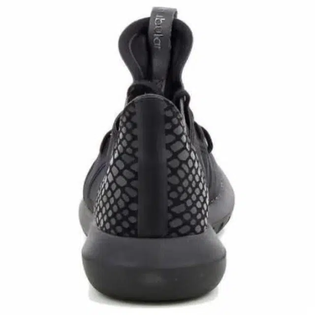 adidas originals Tubular Defiant