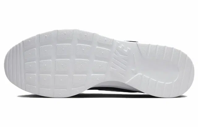 Nike Tanjun FlyEase