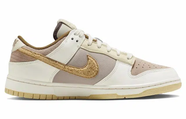 Nike Dunk Low "Year of the Rabbit"