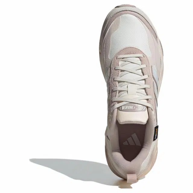 adidas CLIMAWARM