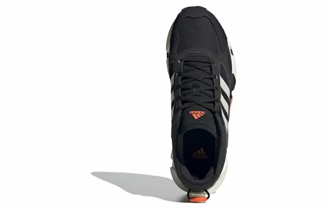 adidas Climawarm