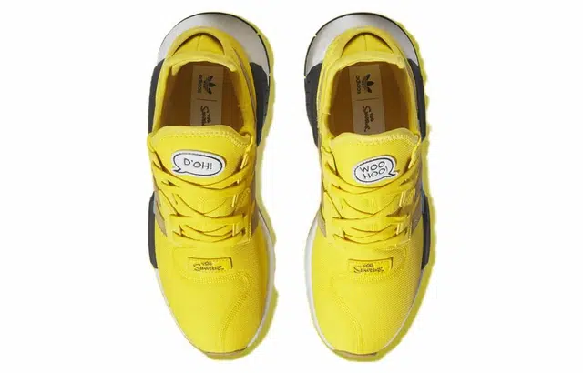 The Simpsons x adidas originals NMD_G1