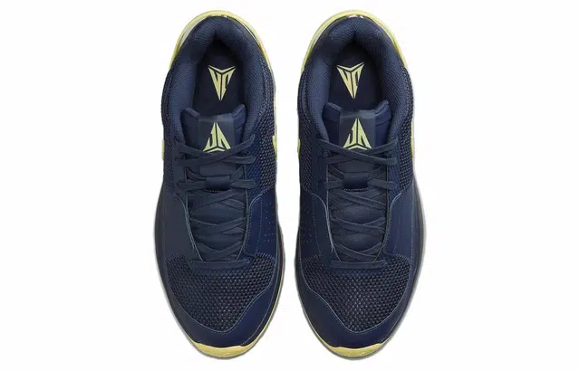 Nike Ja 1 Murray State