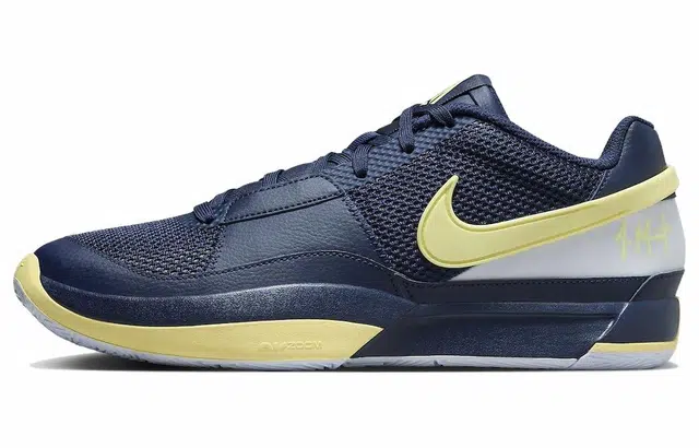 Nike Ja 1 Murray State