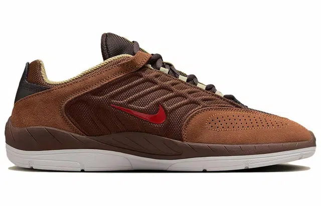 Nike Sb Vertebrae Bison