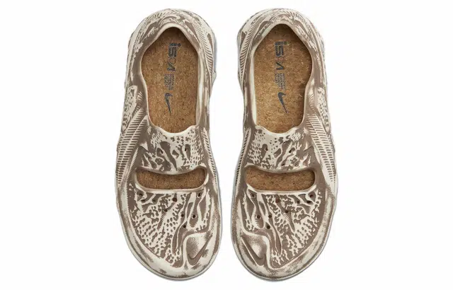 Nike ISPA Universal "Natural and Desert Dust"