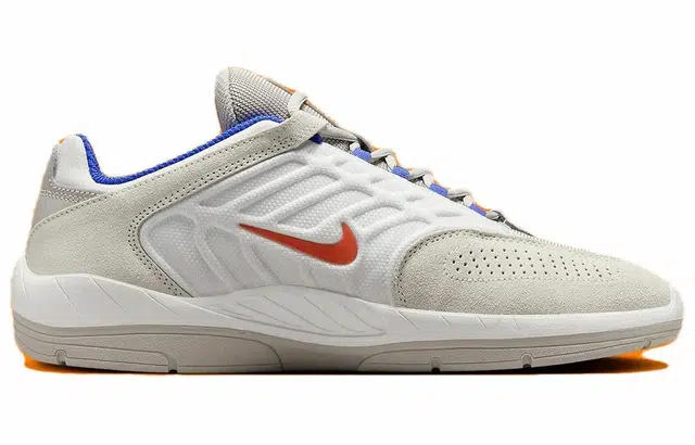 Nike Sb Vertebrae