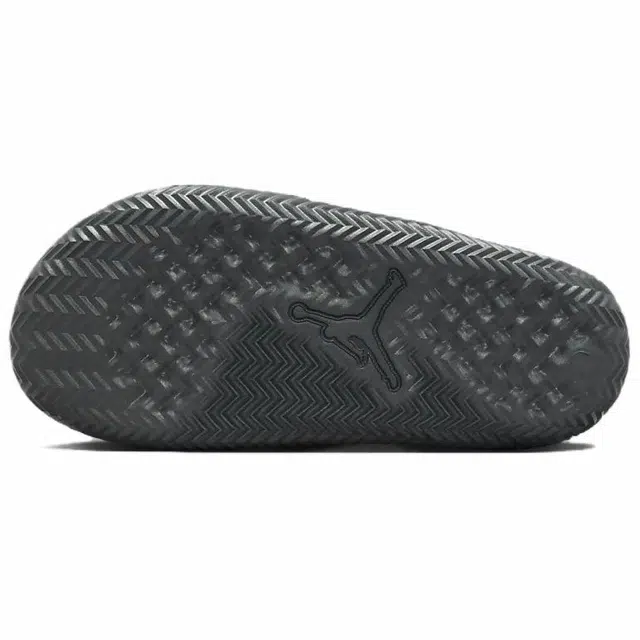 Jordan Super Play