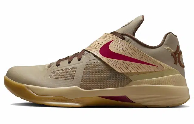 Nike KD 4 "Year of the Dragon 2.0"