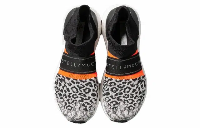 Stella McCartney x adidas UltraBoost X 3D
