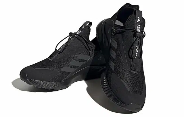 adidas Terrex Voyager 21
