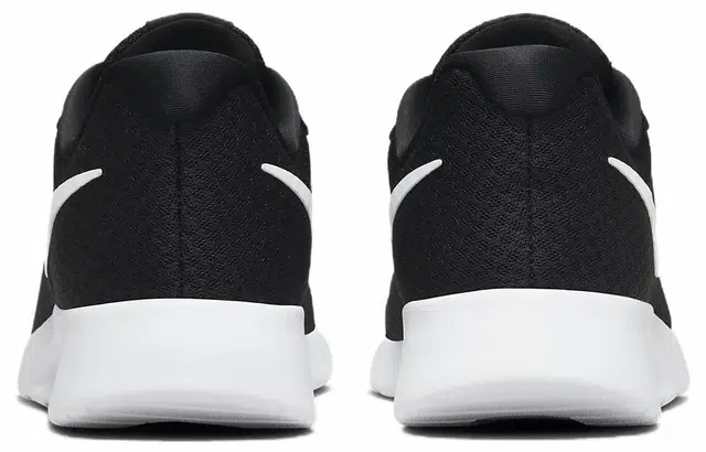 Nike Tanjun FlyEase