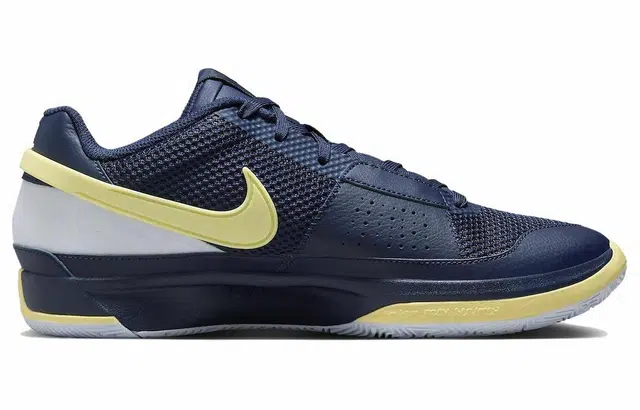 Nike Ja 1 Murray State