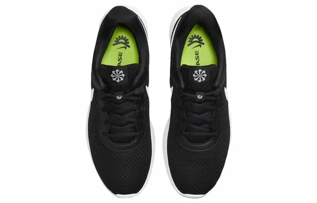 Nike Tanjun FlyEase