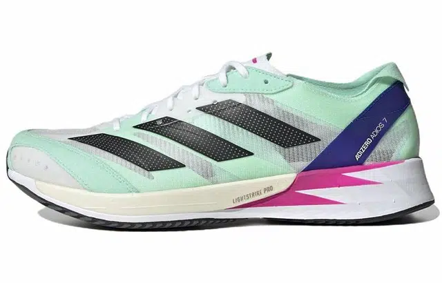 adidas Adizero Adios 7 TPU