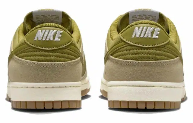 Nike Dunk Low
